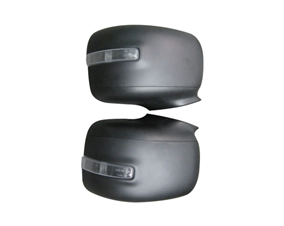 Rearview Mirror Lid